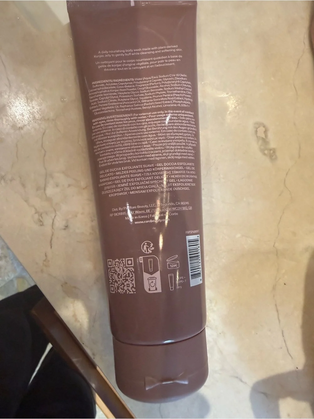 Sealed Rare Beauty Find Comfort Gentle Exfoliating Body Wash - Mauve Brown Tube